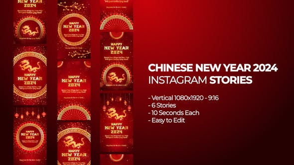 Chinese-New-Year-2024-Instagram-Stories-Image.jpg