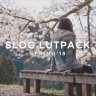 Unlock Vivid Imagery with Free SLOG LUTPACK SPRING ’18 by AUXOUT