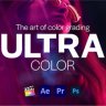 Free Ultra Color | LUTs Pack for Any Software (Videohive 28619142)