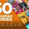 Unleash Creativity with Free Videohive 46352627 Influencer Instagram Stories