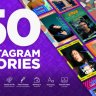 Unlock Creativity with Free Videohive 45844529 Discount Instagram Stories