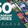 Unleash Your Creativity with Free Videohive 41998174: Urban Instagram Stories