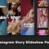 Free Videohive 36315928 Instagram Story Slideshow Pack. Vol8 | Premiere Pro