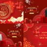 Free Videohive 35440599 Chinese New Year Sale B222 from GFXInspire