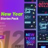 Free Videohive 35006493 Happy New Year Instagram Stories on GFXInspire