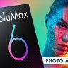 Free VoluMax – 3D Photo Animator Videohive 13646883