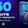 Free Videohive 44325263 50 LUTs Pack for DaVinci Resolve