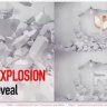 Free Videohive 51645606 Wall Explosion Logo Reveal