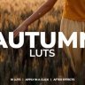 Free Autumn LUTs: Transform Your Videos with Fall Colors on GFXInspire