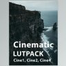 Free ArtPreset – Andrey Soladkov – Cinematic Luts Pack, GFXInspire