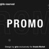 Free Videohive 48890002 Promo Opener for After Effects | GFXInspire