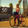 Free 50 Los Angeles LUTs Pack By Eldamar Studio , GFXInspire