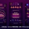 Free Videohive 54855374 Happy Diwali Wishes Instagram Stories