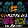 Free Blender Market – UVPackmaster v3.3.0