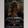 Free Kodak Vision 3 LUT for iPhone