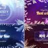 Free Videohive 55770240 Christmas Frames Typography For Premiere Pro