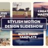 Download Videohive 55829839 Graphic Multiscreen Opener GFXInspire