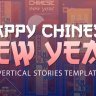 Free Videohive 56318691 Happy Chinese New Year Stories