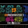 [Premium] Blender - UVPackmaster 3.4.0