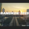 Free Videohive 58777789 Minimal Conference Promo | Premiere Pro, GFXInspire